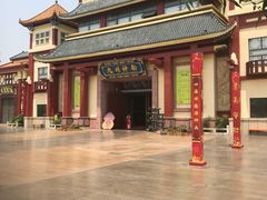 -济南方特东方神画