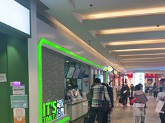 -鲜果时间(南开大悦城店)