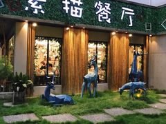 -外婆船宴餐厅·外婆喊你回家吃饭