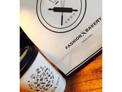 -FASHION BAKERY法森贝克(新德路店)