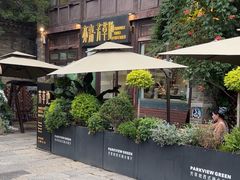 -芳草地西式融合餐厅(回龙窝店)