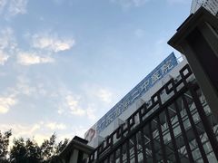 -广东省第二中医院(总院)