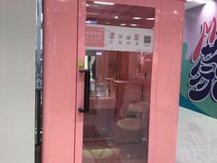 -凯德广场(武胜路店)