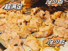 -西塔老太太泥炉烤肉(海上世界店)