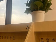 -蓝鲸自习室(将台店)