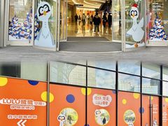 -KK ONE(京基滨河时代店)