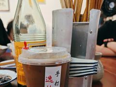 -逸桂禾面馆