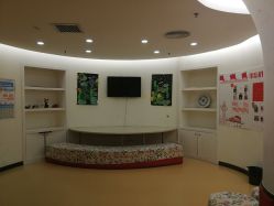 -北京惠民中医儿童医院