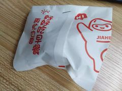 -嘉和一品(蓝堡店)