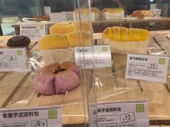 -奈雪的茶(中海环宇荟店)