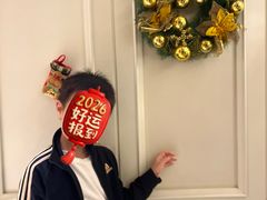 -青岛鑫江温德姆酒店