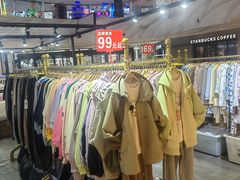 -THE hood开新里(御桥路店)