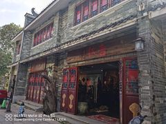 -东涌水乡风情街