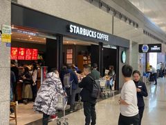 等位区-星巴克(成都机场T2店)