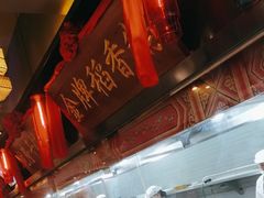 -小天厨民间菜馆(深圳街店)