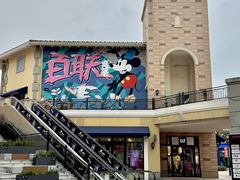 -百联奥特莱斯广场(长沙店)