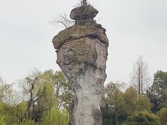 -柯岩风景区