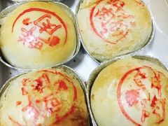 -泰康食品有限公司食品厂