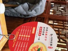 -川中故事·成都老火锅(东书房店)