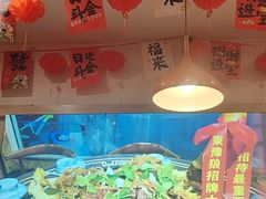 -東豫狼鲜货烧烤. 碳火烤鱼. 小龙虾(上海首店)