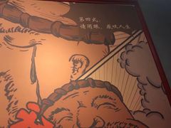 -烧蠔帮·生蚝海鲜牌档(观海店)