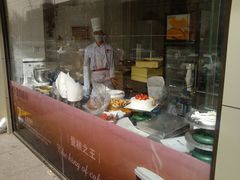 -金凤成祥(蓝旗营店)