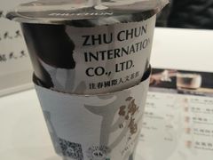 -注春·荞麦奶茶(新天地旗舰店)