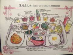 -台北北投丽禧温泉酒店