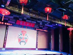 -盖碗儿梨园·变脸吐火·川剧(天府广场店)