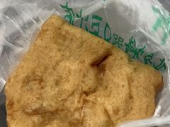 -老磁器口豆汁店(马家堡店)