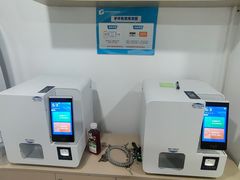 -北京科技大学-游泳馆