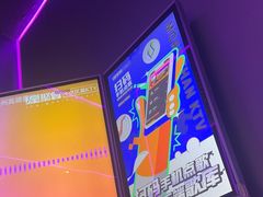 -星聚会KTV X Party(广州高德置地店)