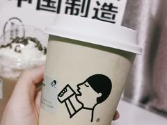 -喜茶(深圳海岸城店)