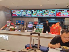 -康师傅私房牛肉面(申虹店)