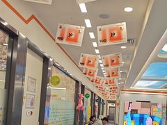 -极橙儿童齿科矫正中心(奥城店)