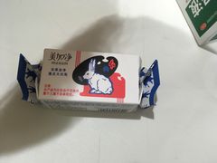 -上海市第一医药商店(南京东路店)