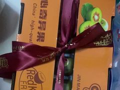-鲜力达果品批发直销(无锡保利香槟店)