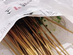 -乐乐姐超级土豆(中关村5号店)