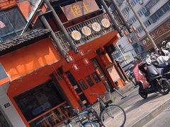 -佬土鹅肠火锅(解放路店)