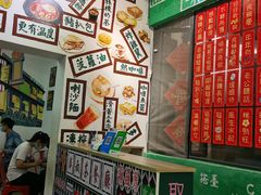 -華叔茶記