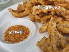 -伊隆斋(什刹海店)