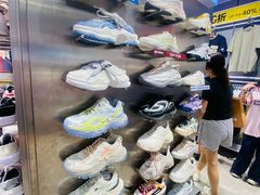 -东荟城名店仓