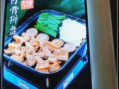 -新虹楼饭庄(崇明陈家镇店)