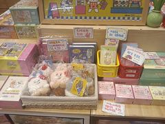 -猫的天空之城概念书店(印象城购物中心店)