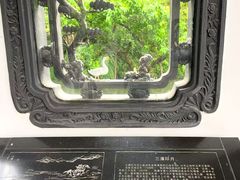 -西湖外事游船(湖滨二公园外事游船码头)