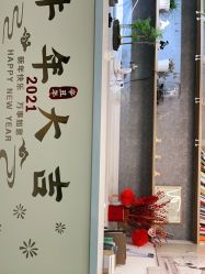 -卓拓普拉提