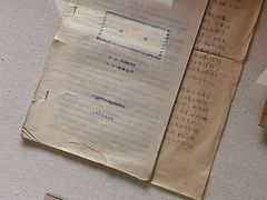 -北京动物园-畅观楼