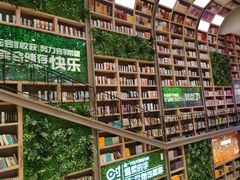 -当当书店(国泰广场店)