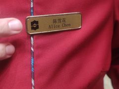 -香宫中餐厅 · 桂林香格里拉