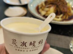 -飞天大厦清真餐厅